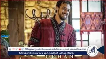 المؤسس أورهان.. انطلاقة جديدة في سردية العهد العثماني بعد ختام عهد عثمان